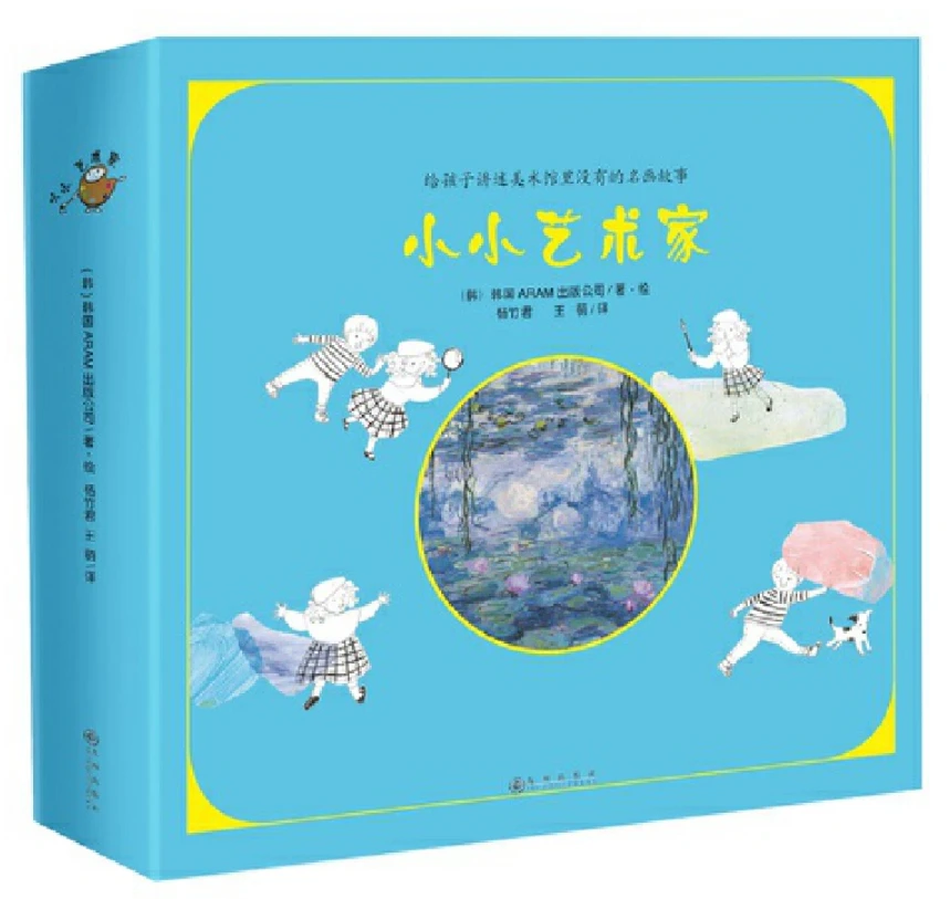 制定篮球交流计划以促进个人技能发展的方法_2